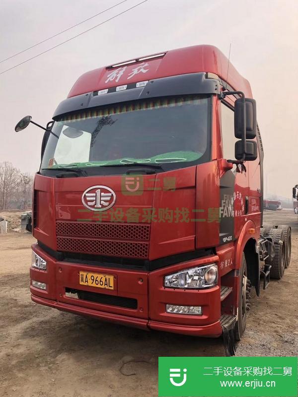 河北出售二手一汽解放牽引車