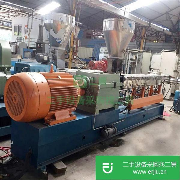 廣東出售二手雙螺桿造粒機