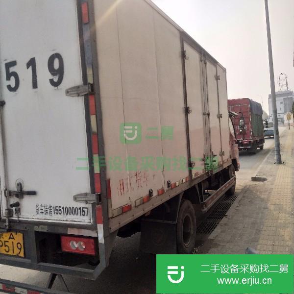 北京出售二手福田奧鈴廂式貨車
