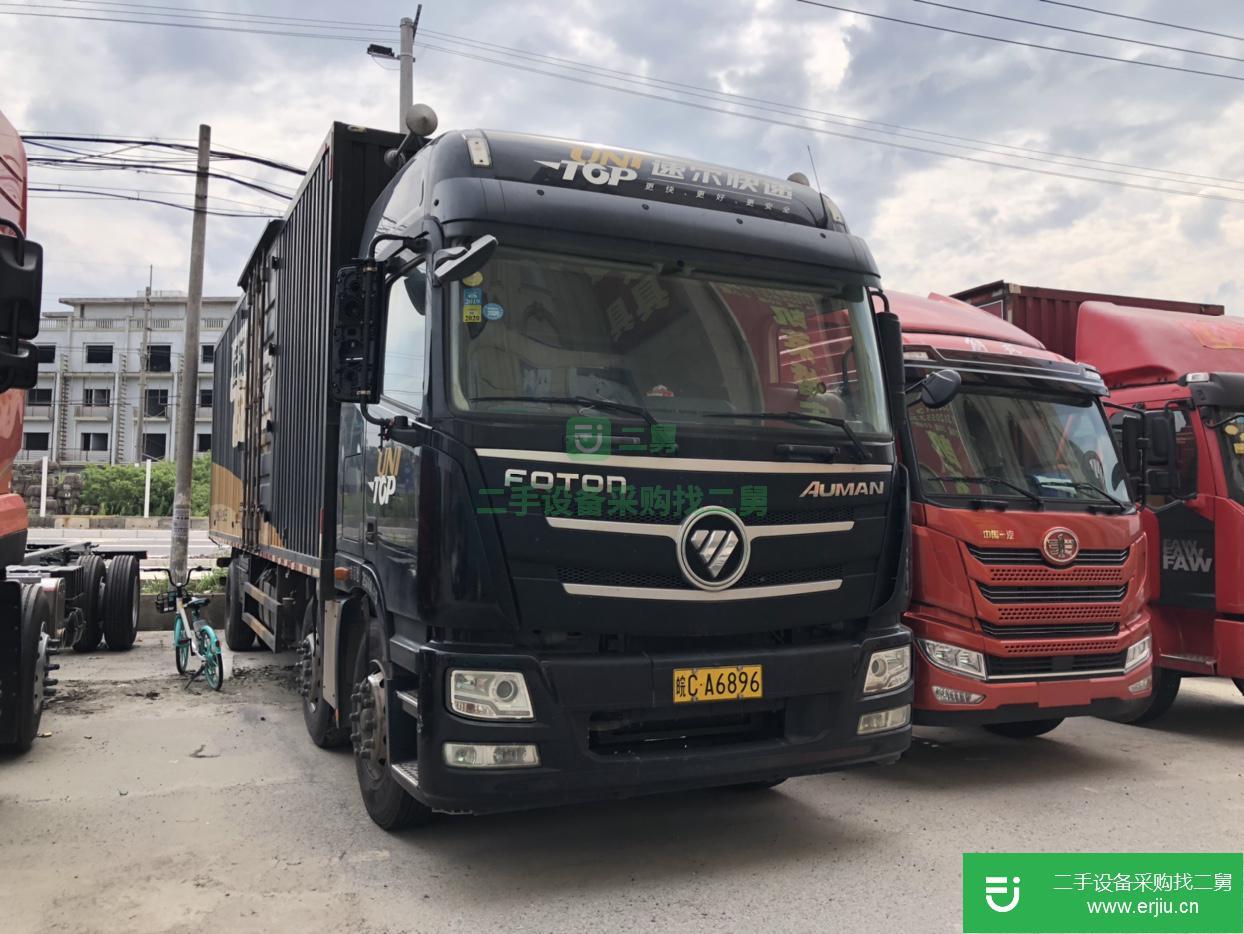 上海出售二手福田歐曼箱式貨車