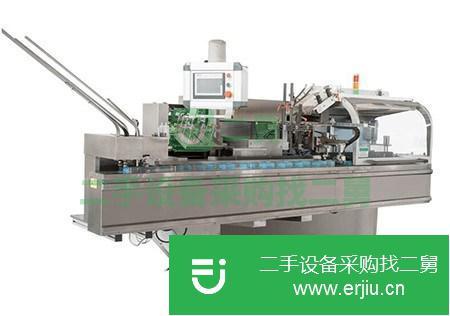 山東出售二手灌裝機