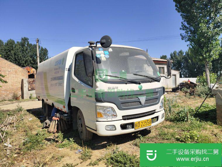 湖北出售二手純吸式吸塵車