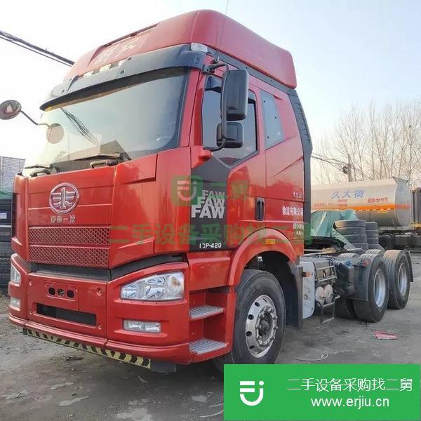 安徽出售二手一汽解放牽引車