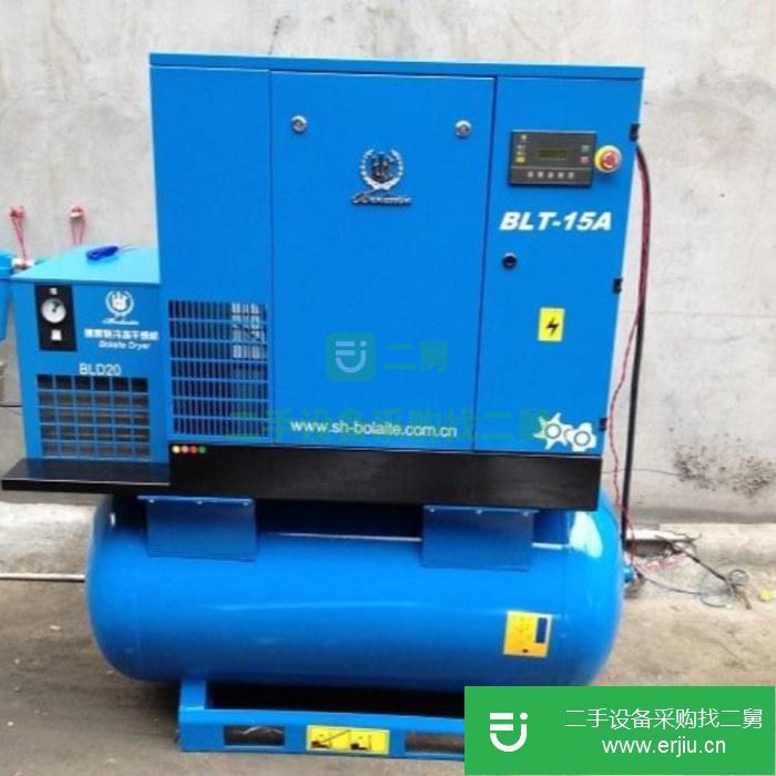 天津出售二手臥螺離心機(jī)