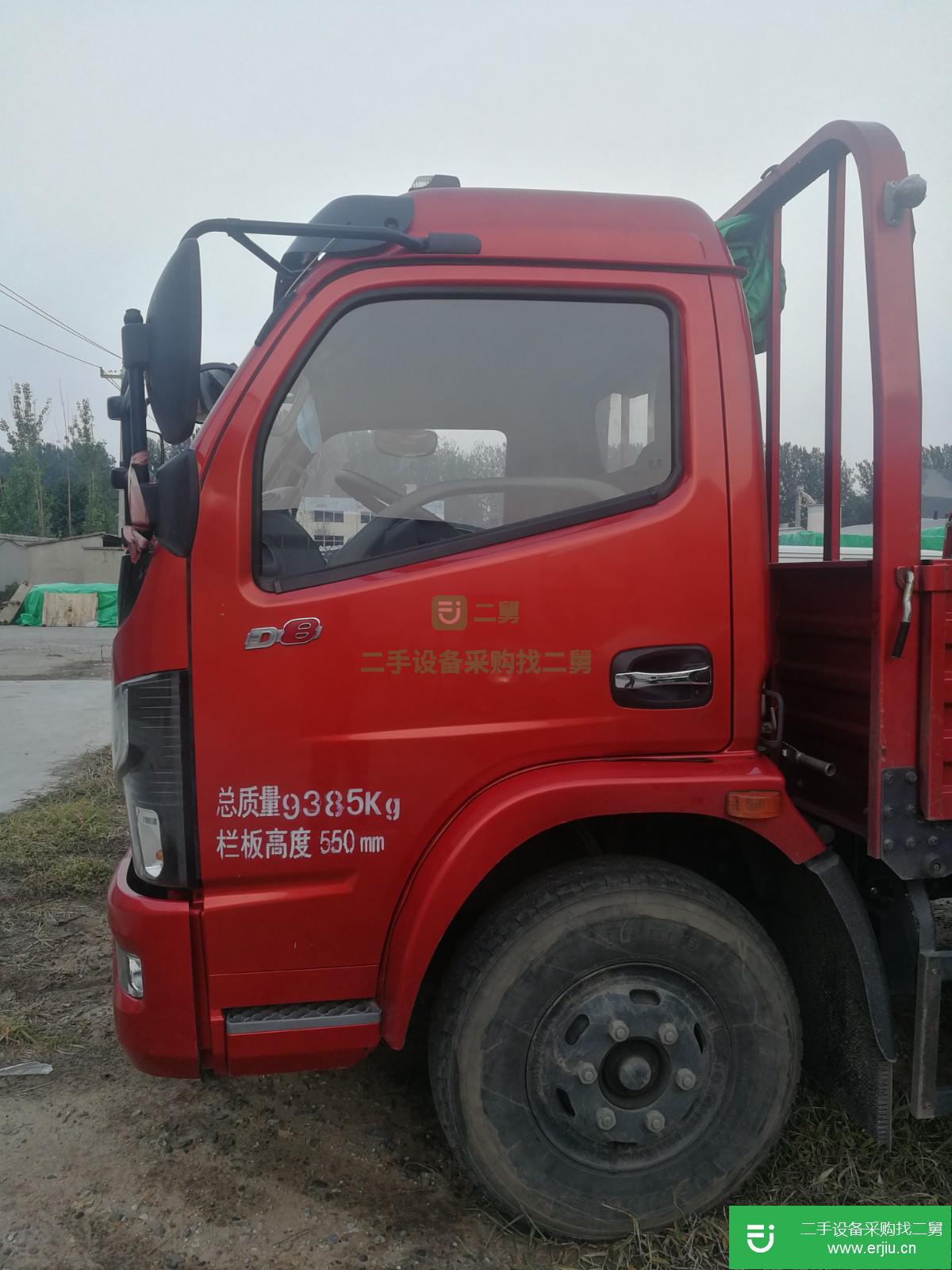 北京出售二手東風多利卡貨車