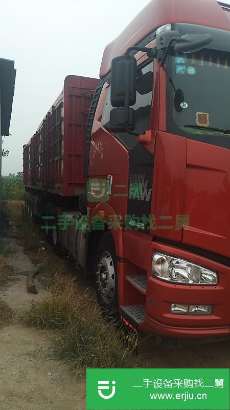 河北出售二手一汽解放牽引車