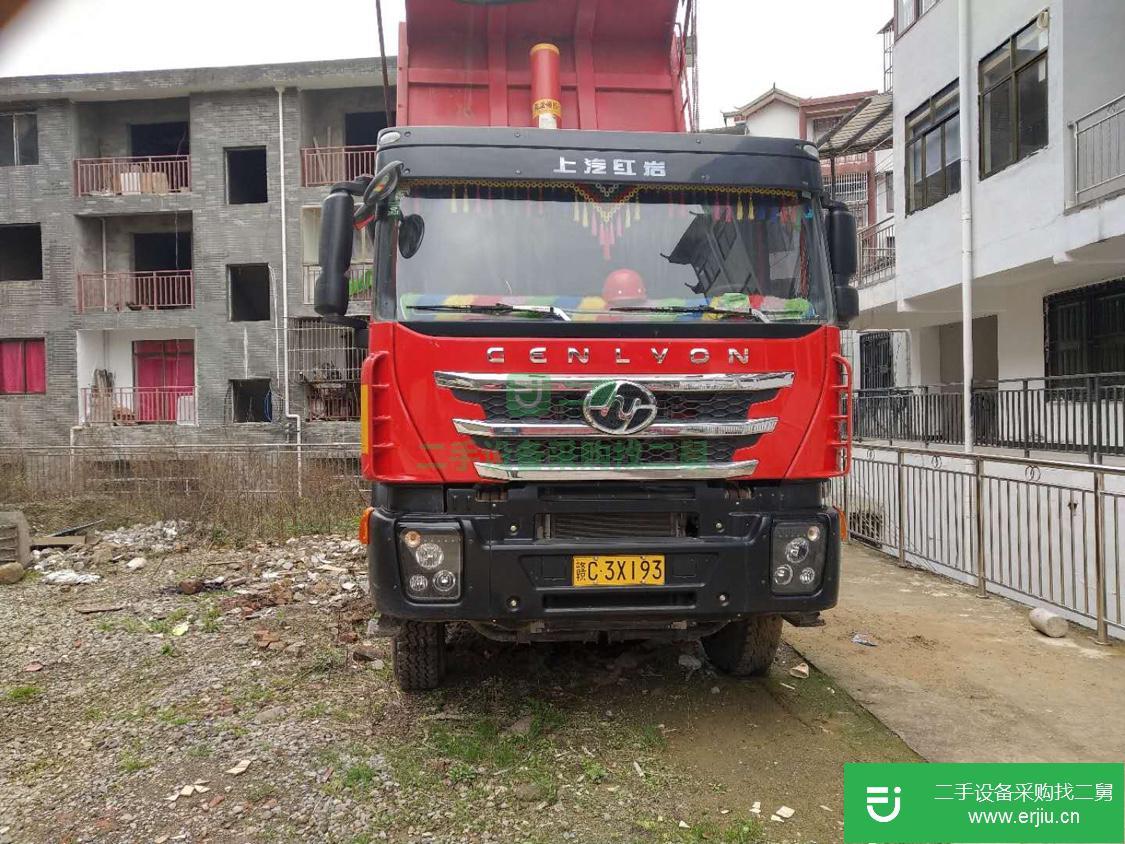 江西出售二手上汽紅巖自卸車