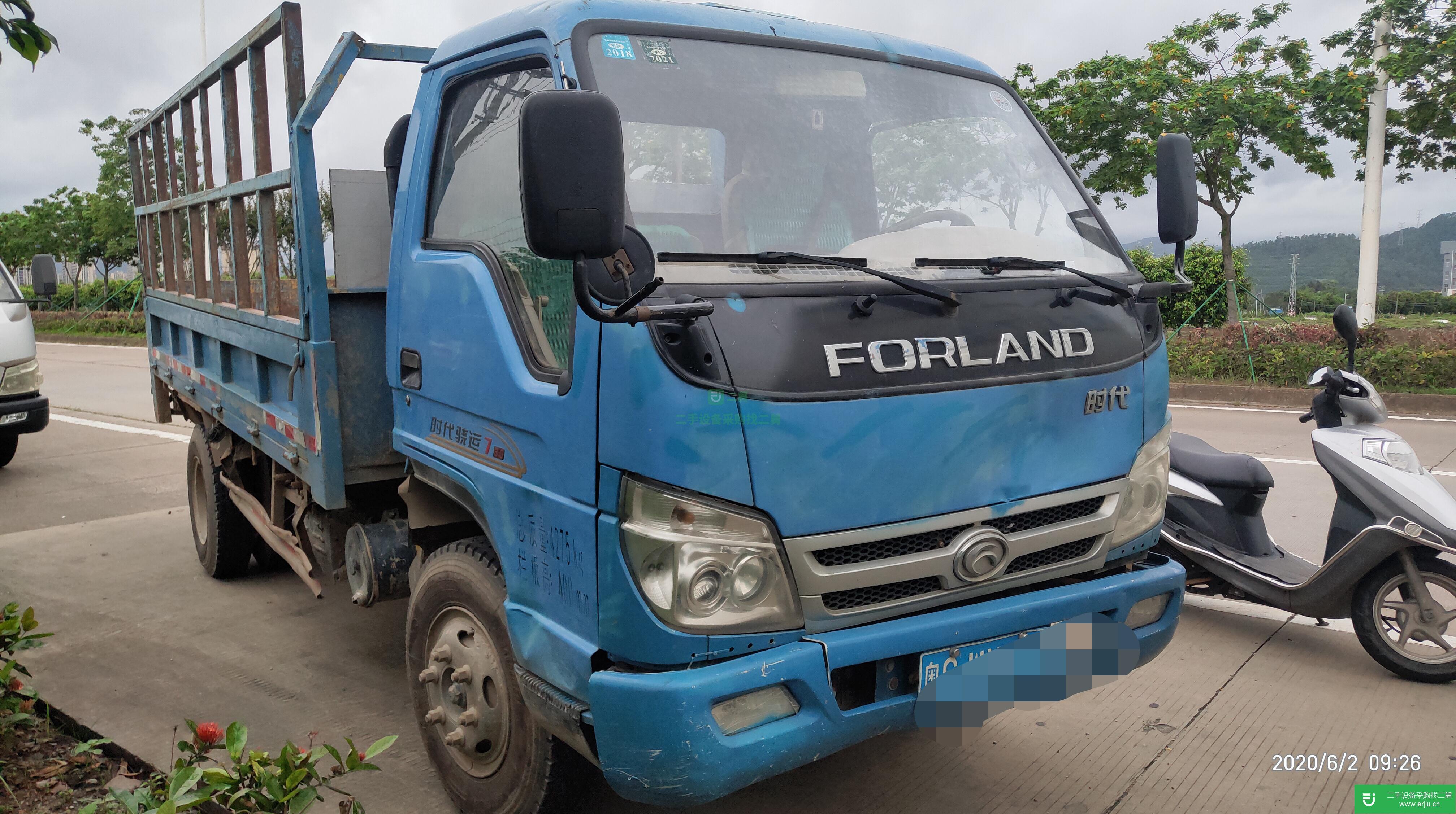 廣東出售二手時代自卸車