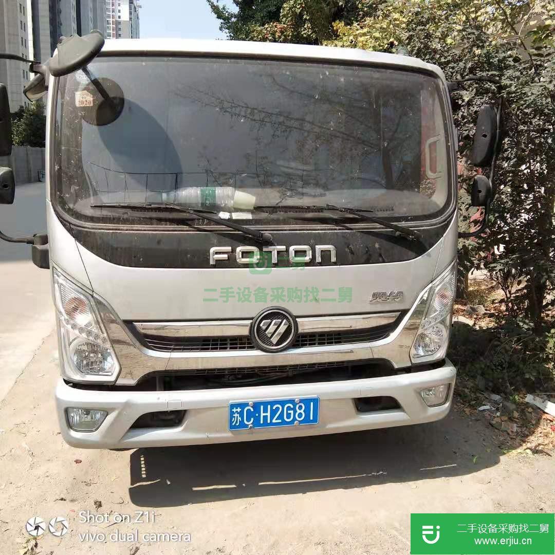 江蘇出售二手福田奧鈴載貨車