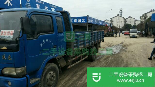 江蘇出售二手躍進貨車