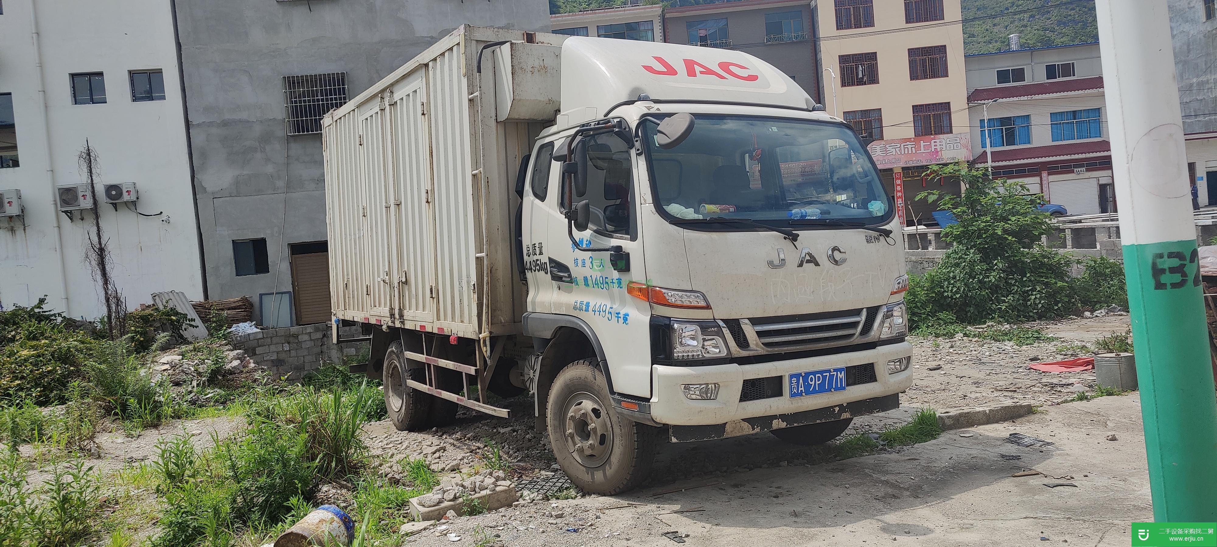 貴州出售二手江淮駿鈴箱式貨車(chē)