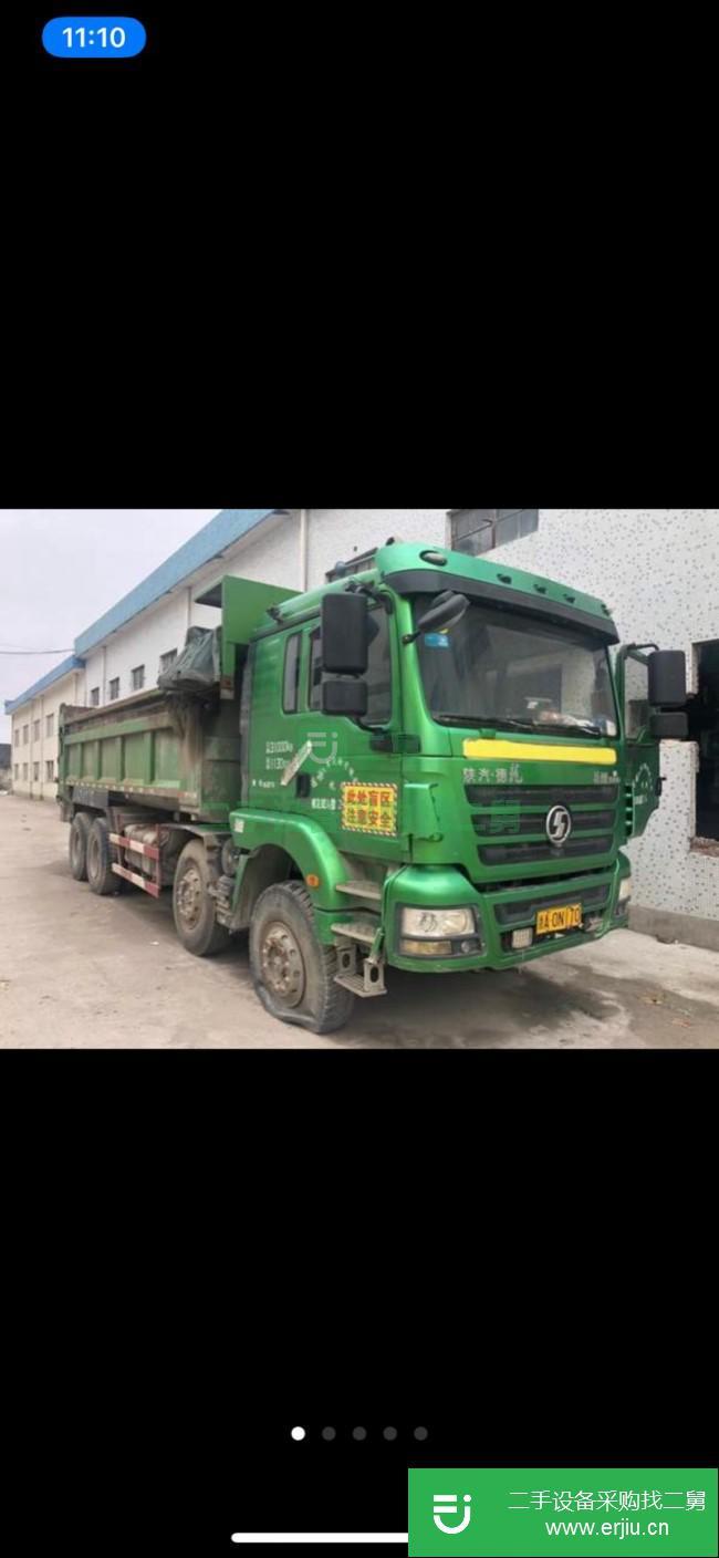 浙江出售二手陜汽重卡自卸車