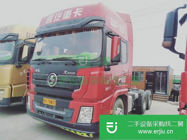 河南轉讓出售陜汽德龍牽引車  500馬力