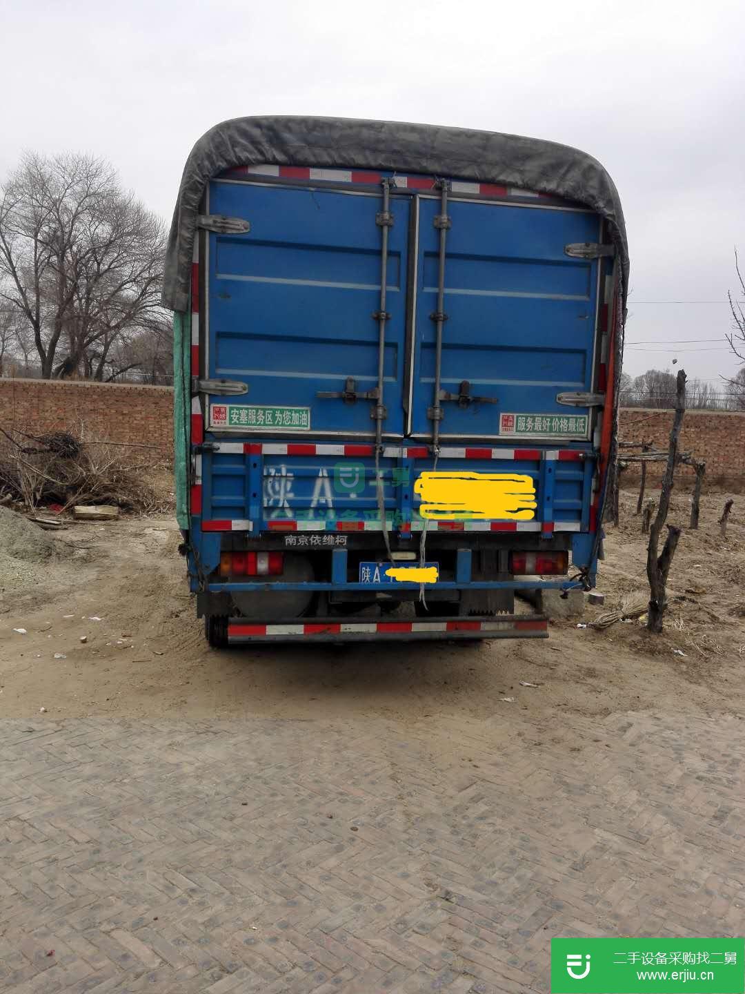 陜西出售二手躍進載貨車