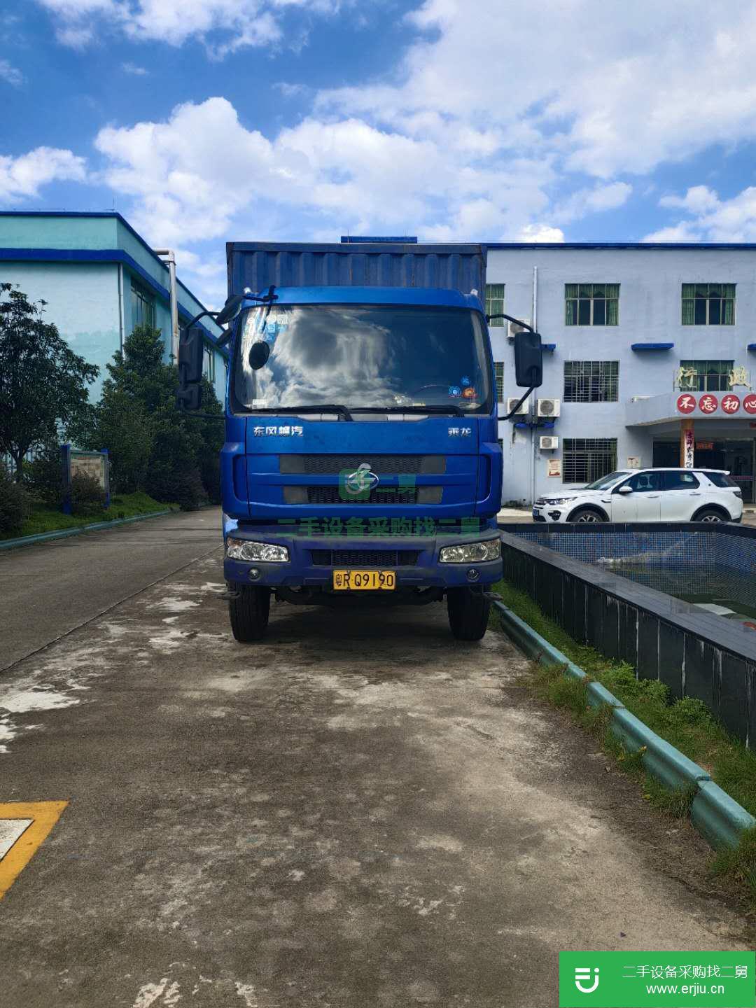 廣東出售二手乘龍M3箱式貨車