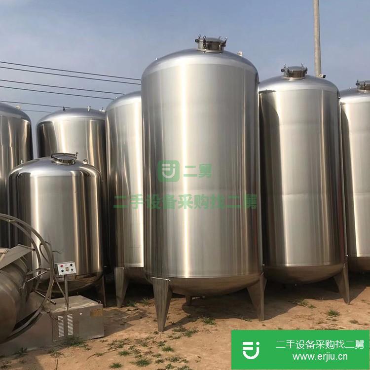 山東出售二手不銹鋼儲罐