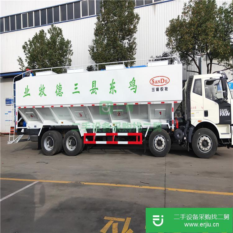 湖北出售二手散裝飼料運輸車