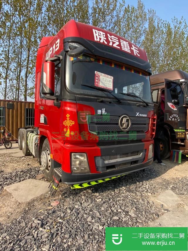 甘肅出售二手陜汽重卡牽引車