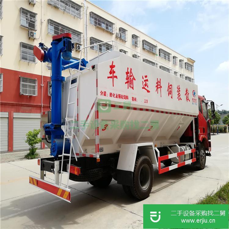 湖北出售二手散裝飼料運輸車