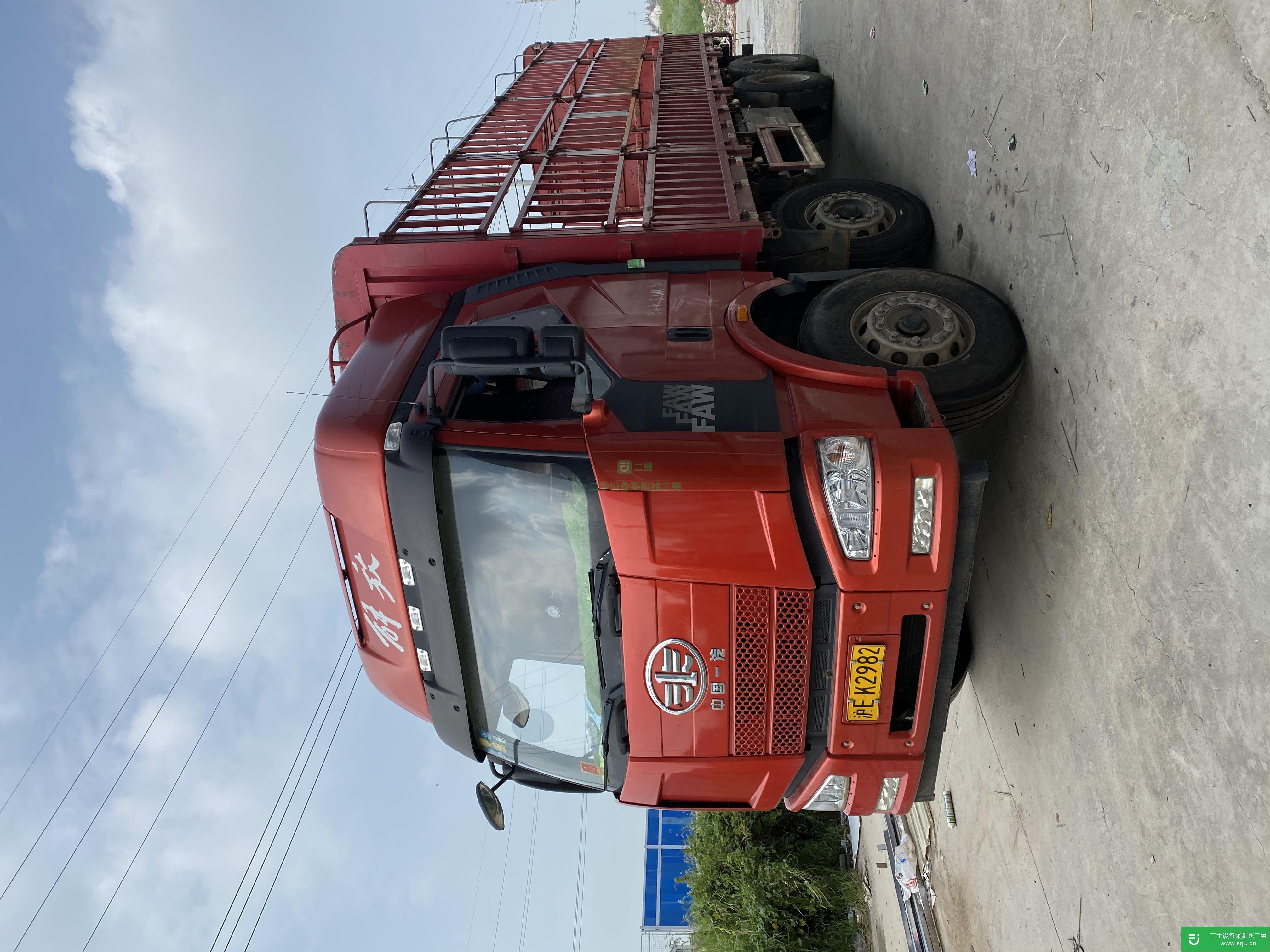 上海出售二手一汽解放貨車
