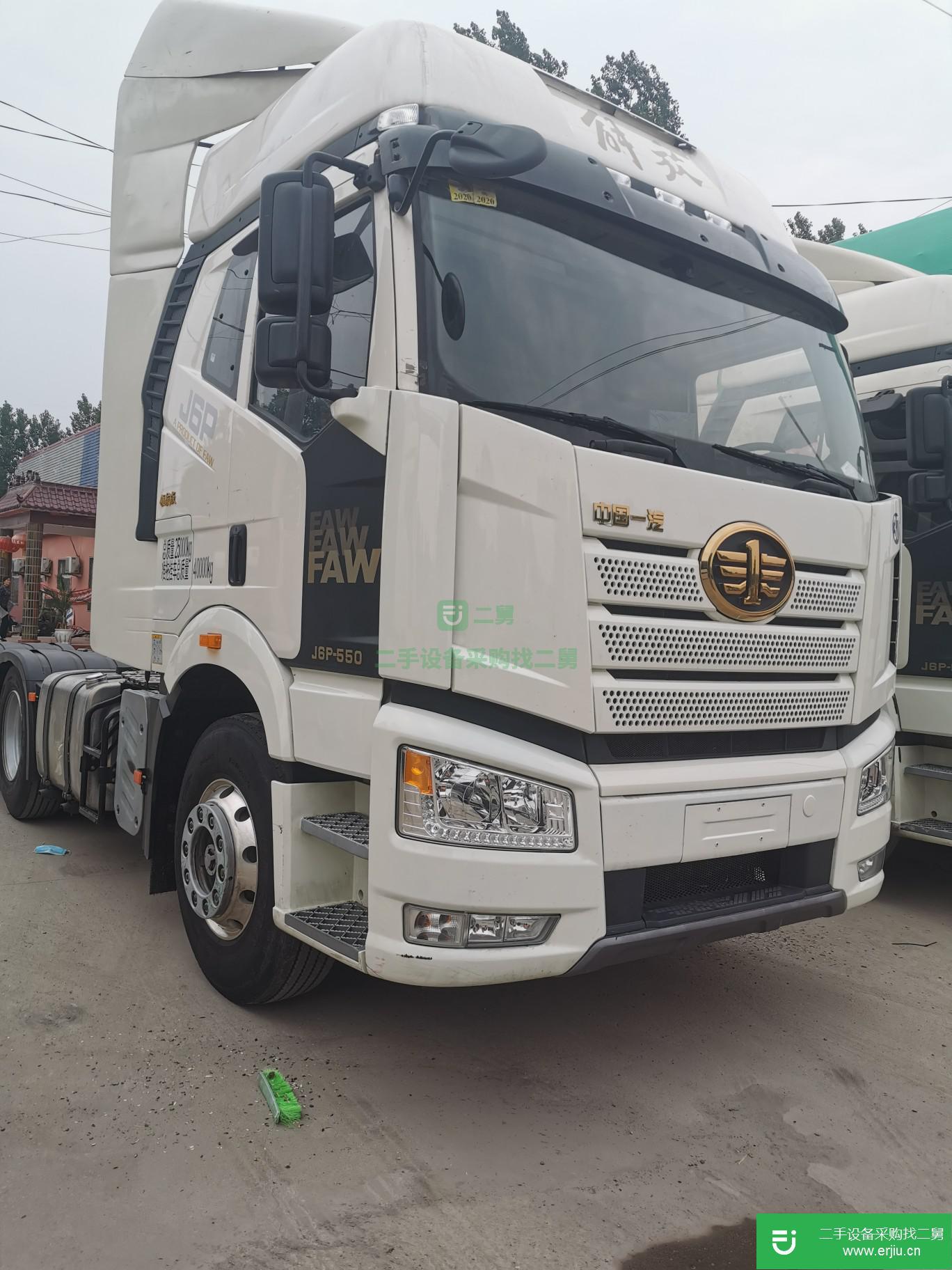 山東出售二手一汽解放牽引車