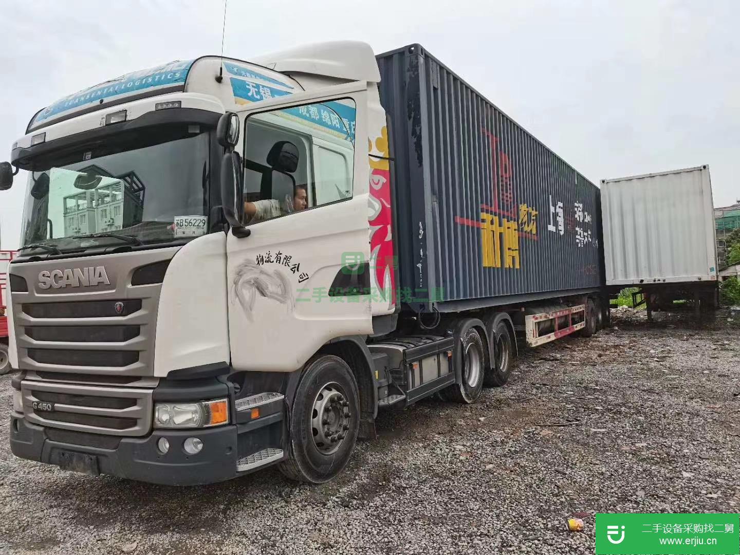 江西出售二手斯堪尼亞貨車