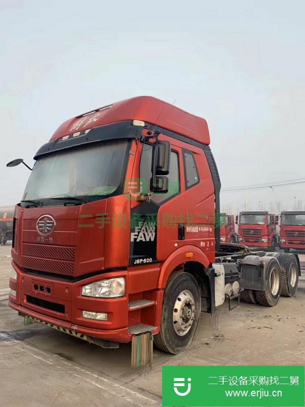 上海出售二手解放牽引車