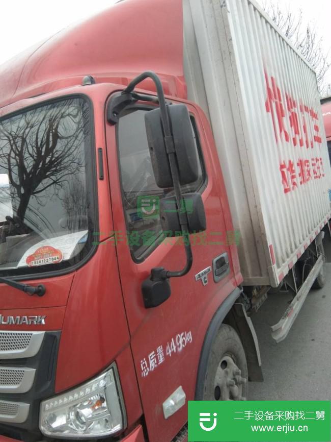北京出售二手福田歐馬可廂式貨車