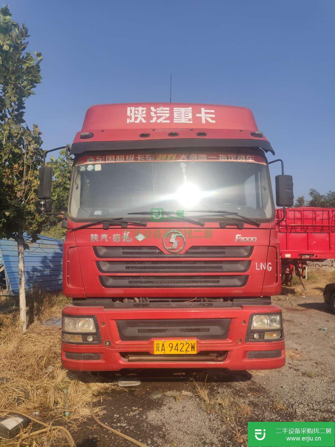 河北出售二手陜汽重卡牽引車