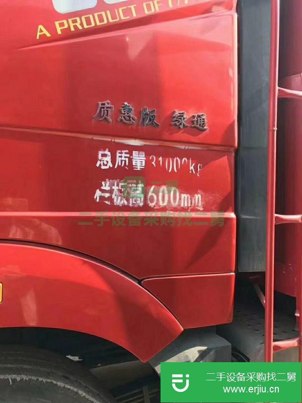 江西出售二手的解放貨車