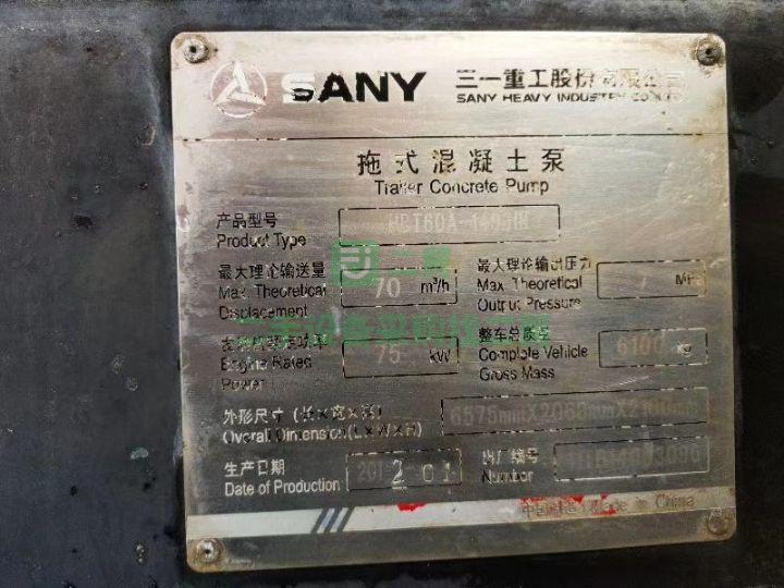 出售精品12年三一閘板60A拖泵