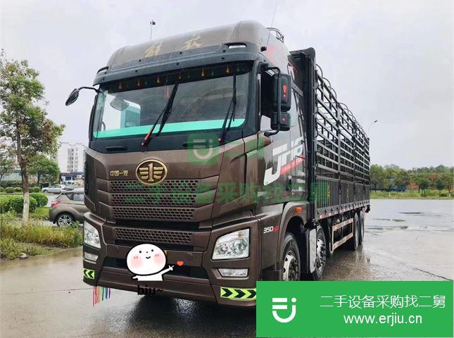 江西出售二手解放JH6-350倉柵載貨車