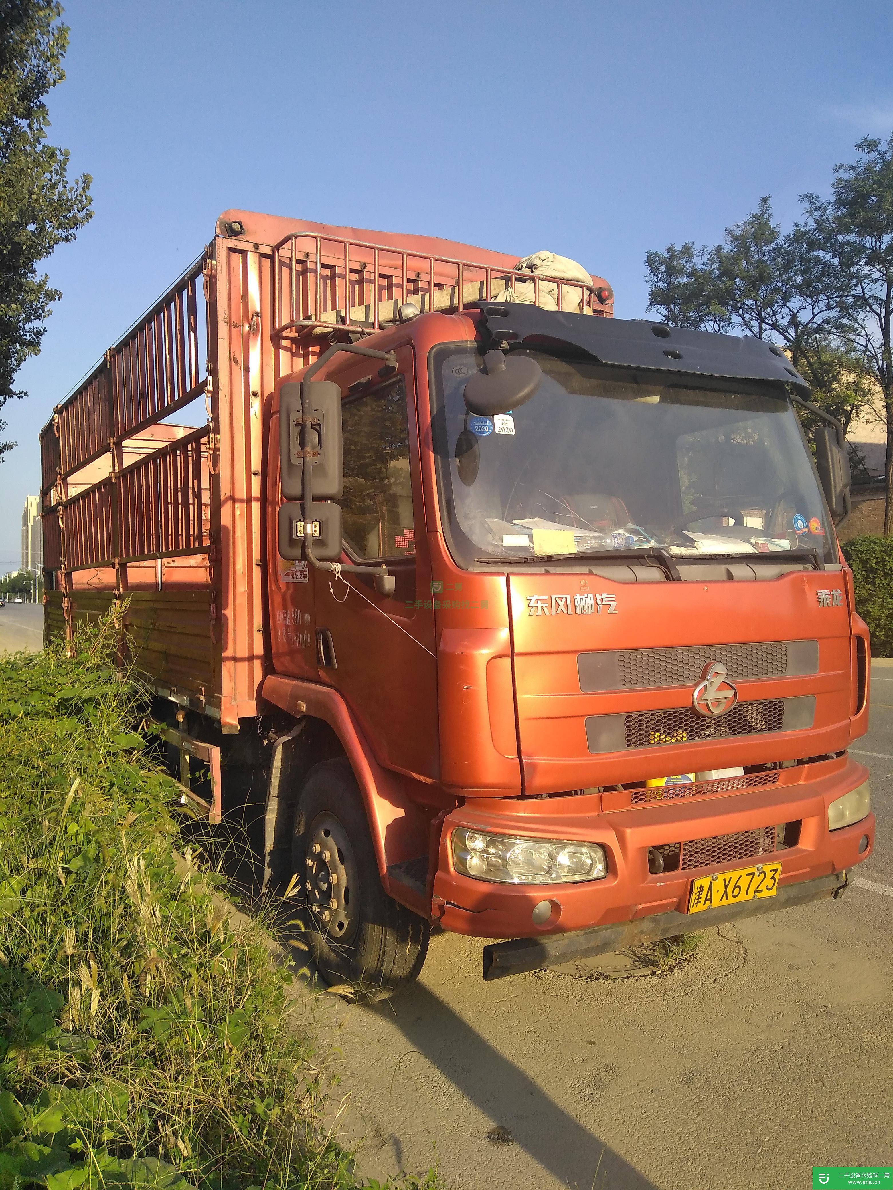 河南出售二手東風(fēng)柳汽高欄載貨車