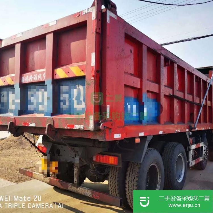 山西出售二手自卸車