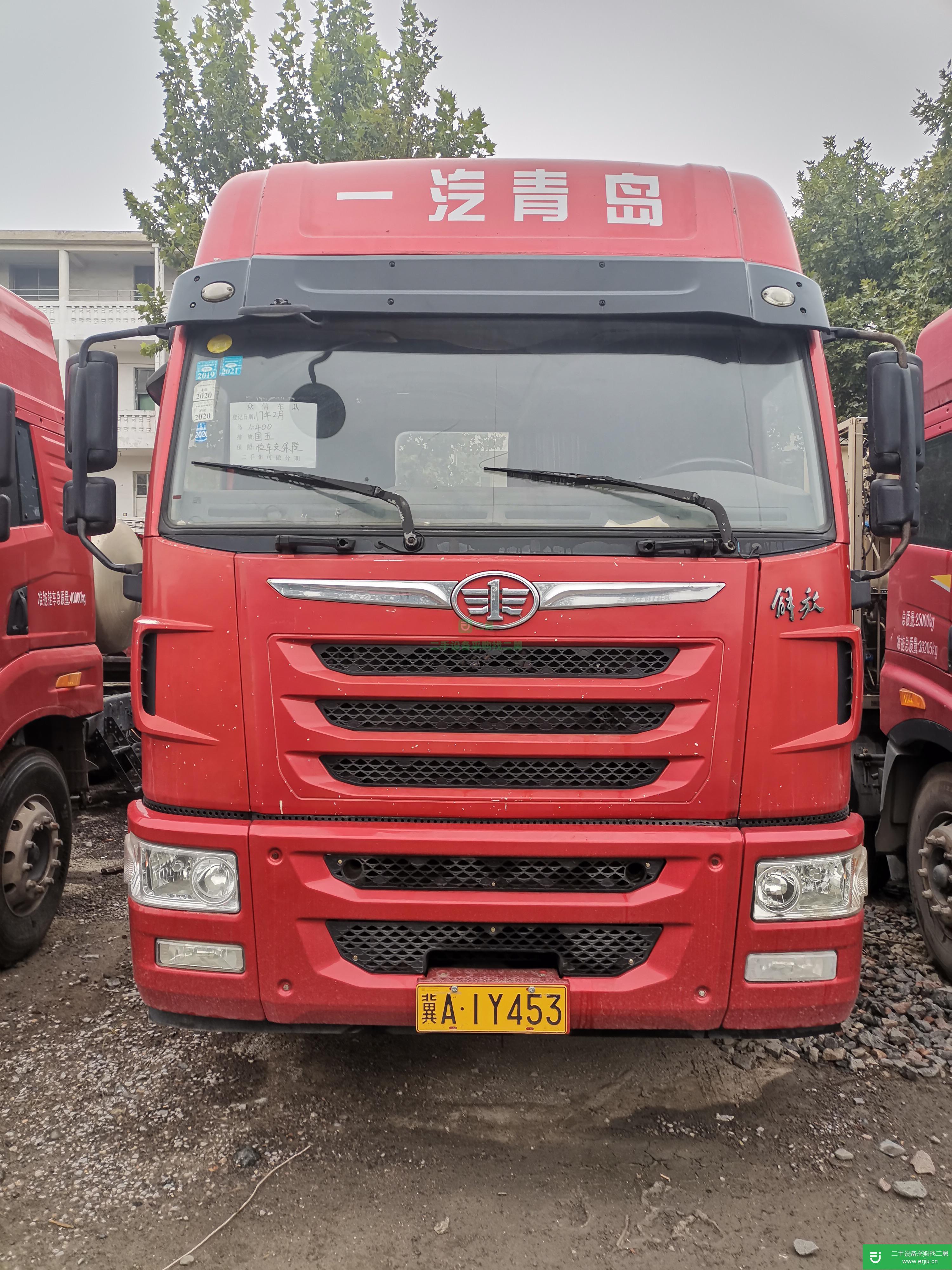 河北出售二手青島解放牽引車