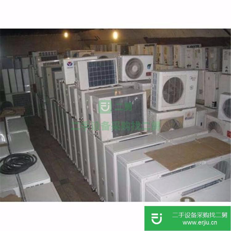廣東出售二手空調