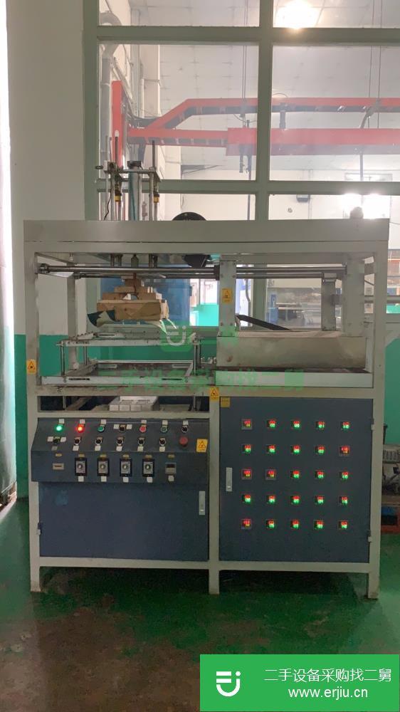 上海出售二手小型成型機