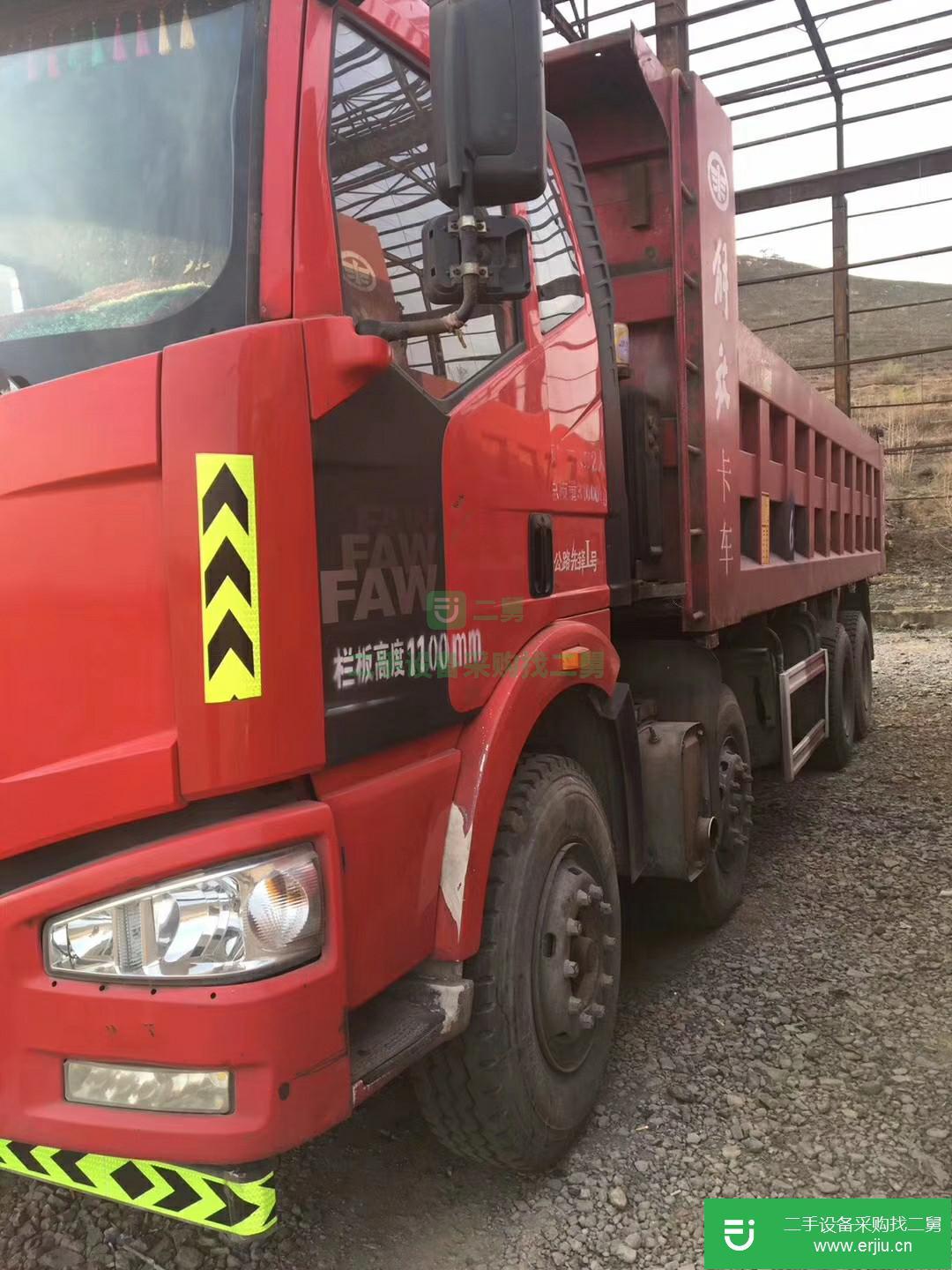 河北出售二手一汽解放自卸車