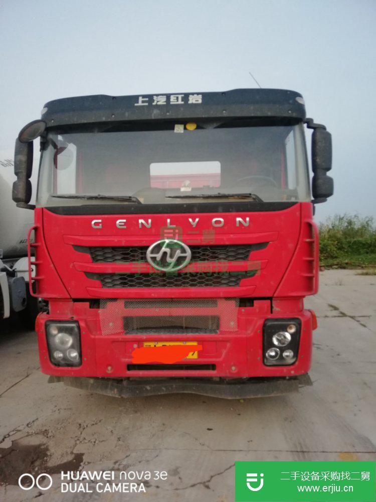湖北出售二手上汽紅巖半掛車