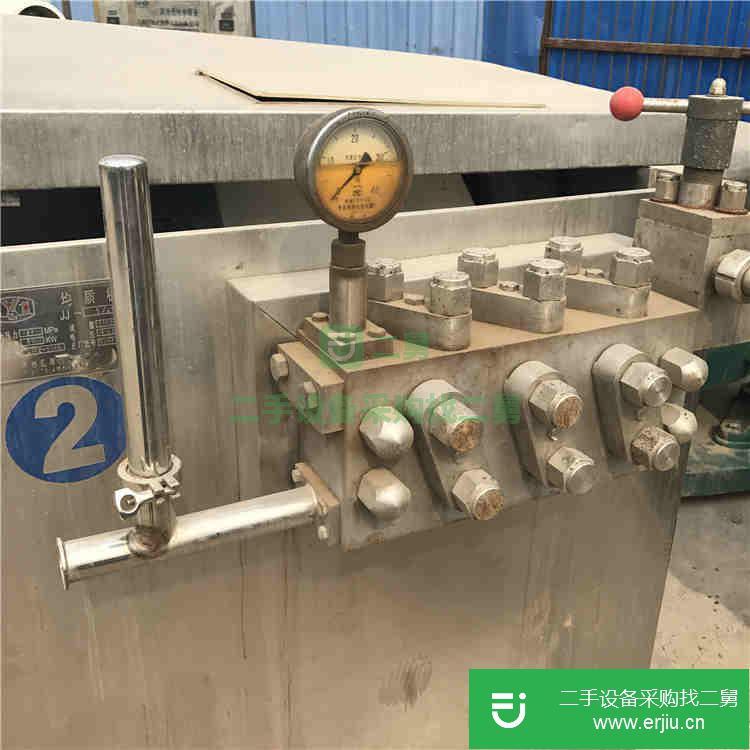 山東出售二手高壓均質機