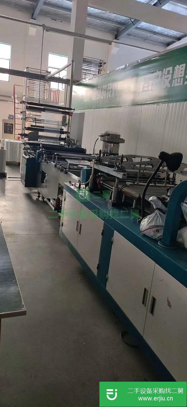 河南出售二手的制袋機