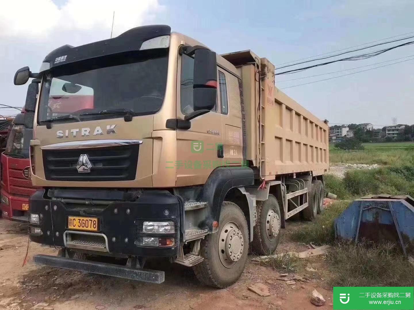 江西出售二手重汽汕德卡自卸車