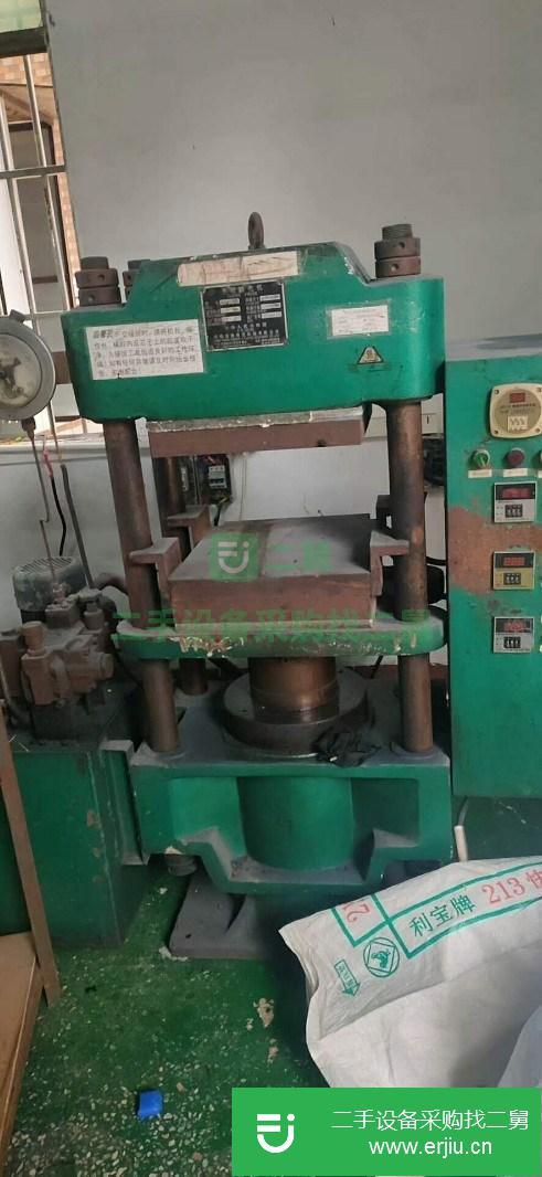 廣東出售二手50噸硫化機