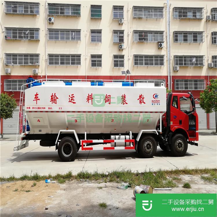 湖北出售二手散裝飼料運輸車