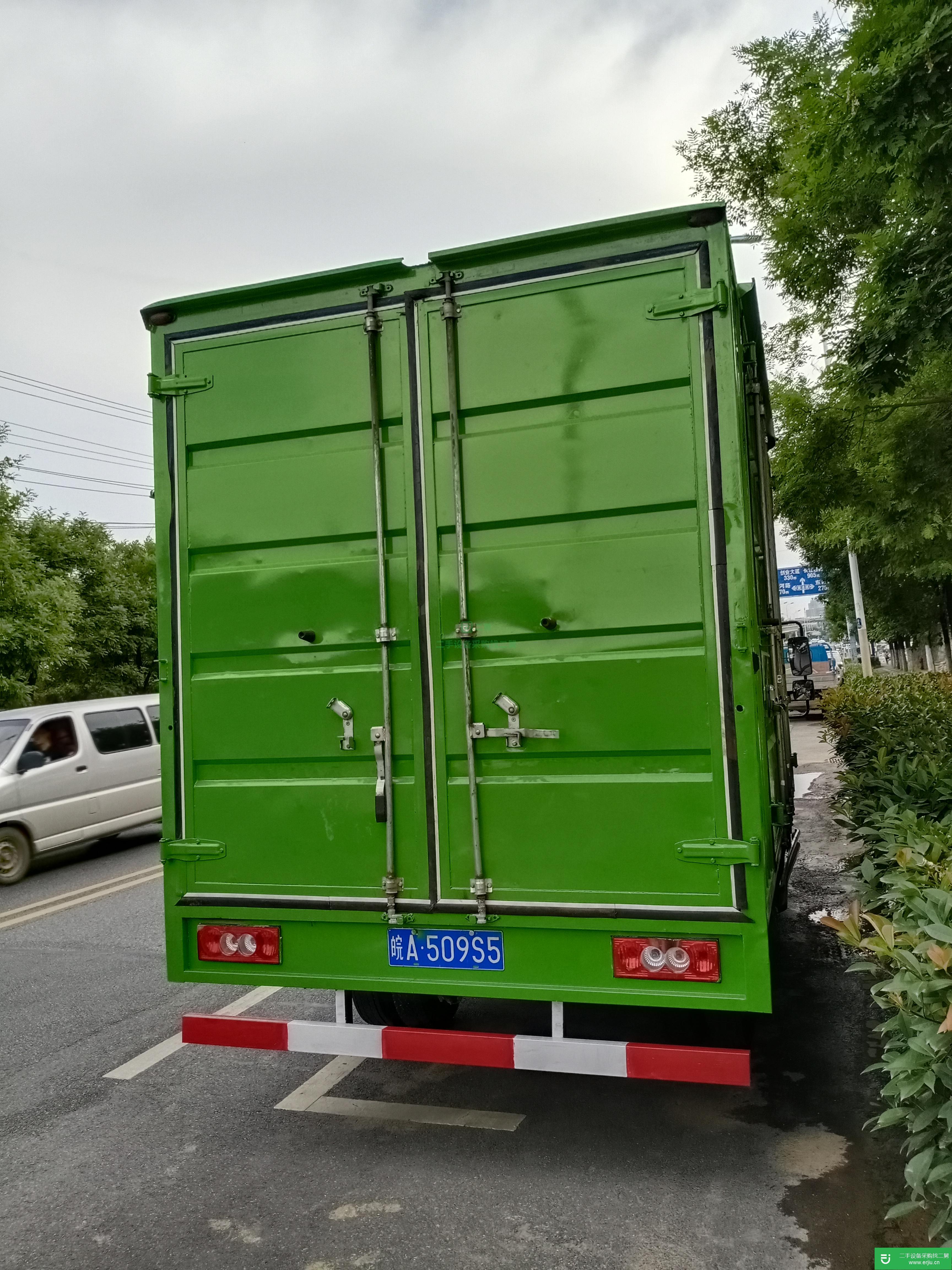 安微出售二手奧鈴TX箱式貨車