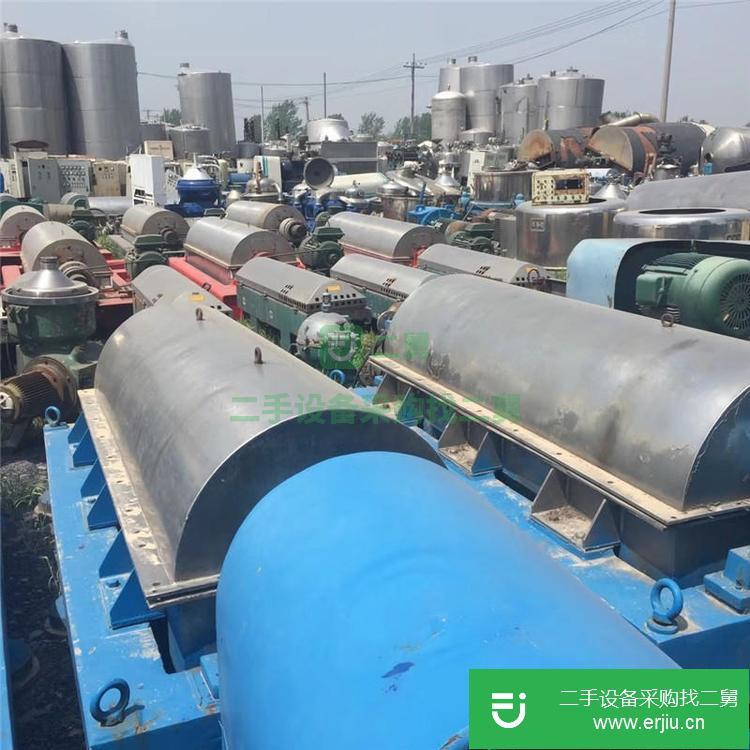 山東出售二手臥螺離心機(jī)