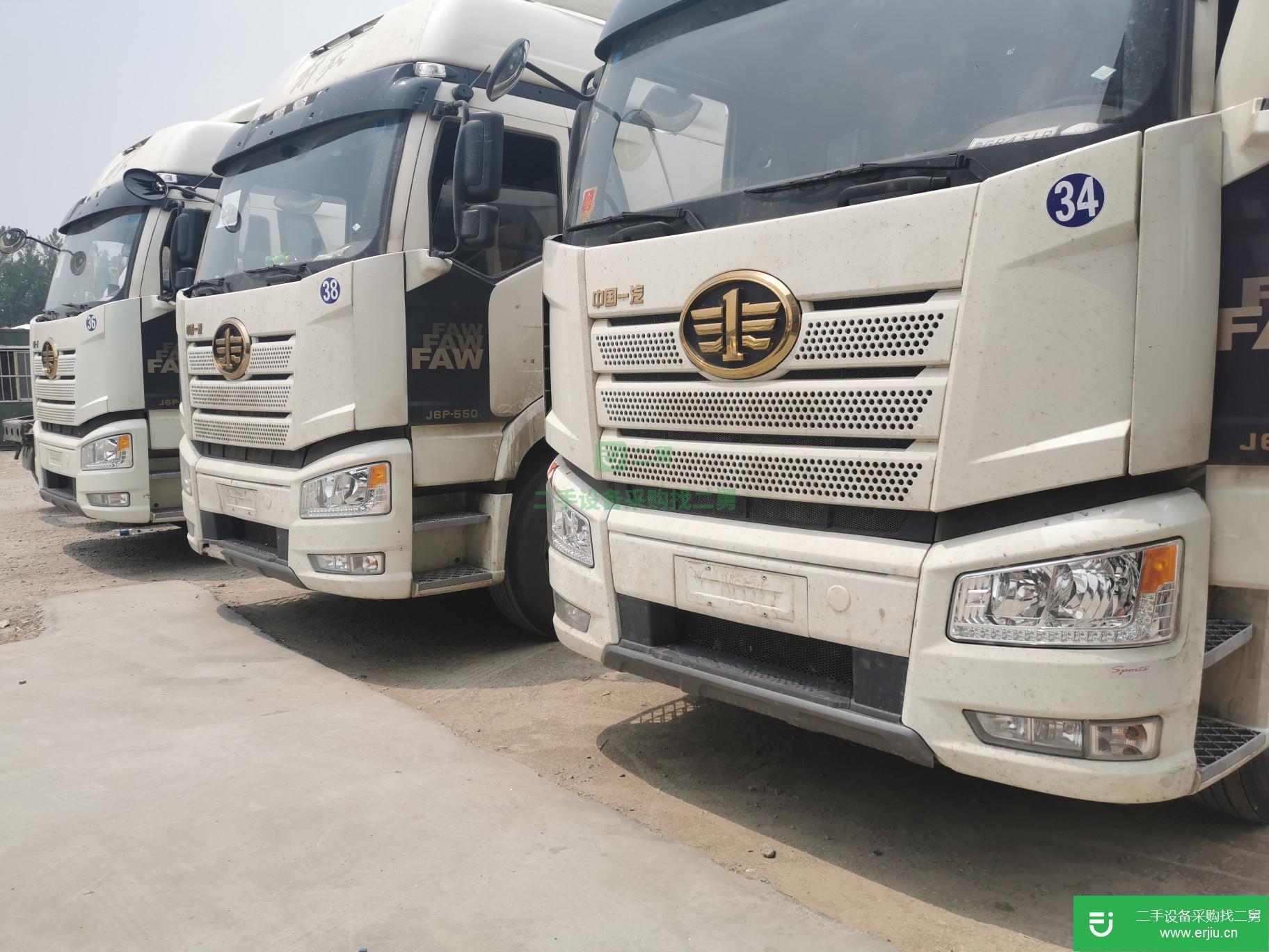 山東出售二手一汽解放牽引車
