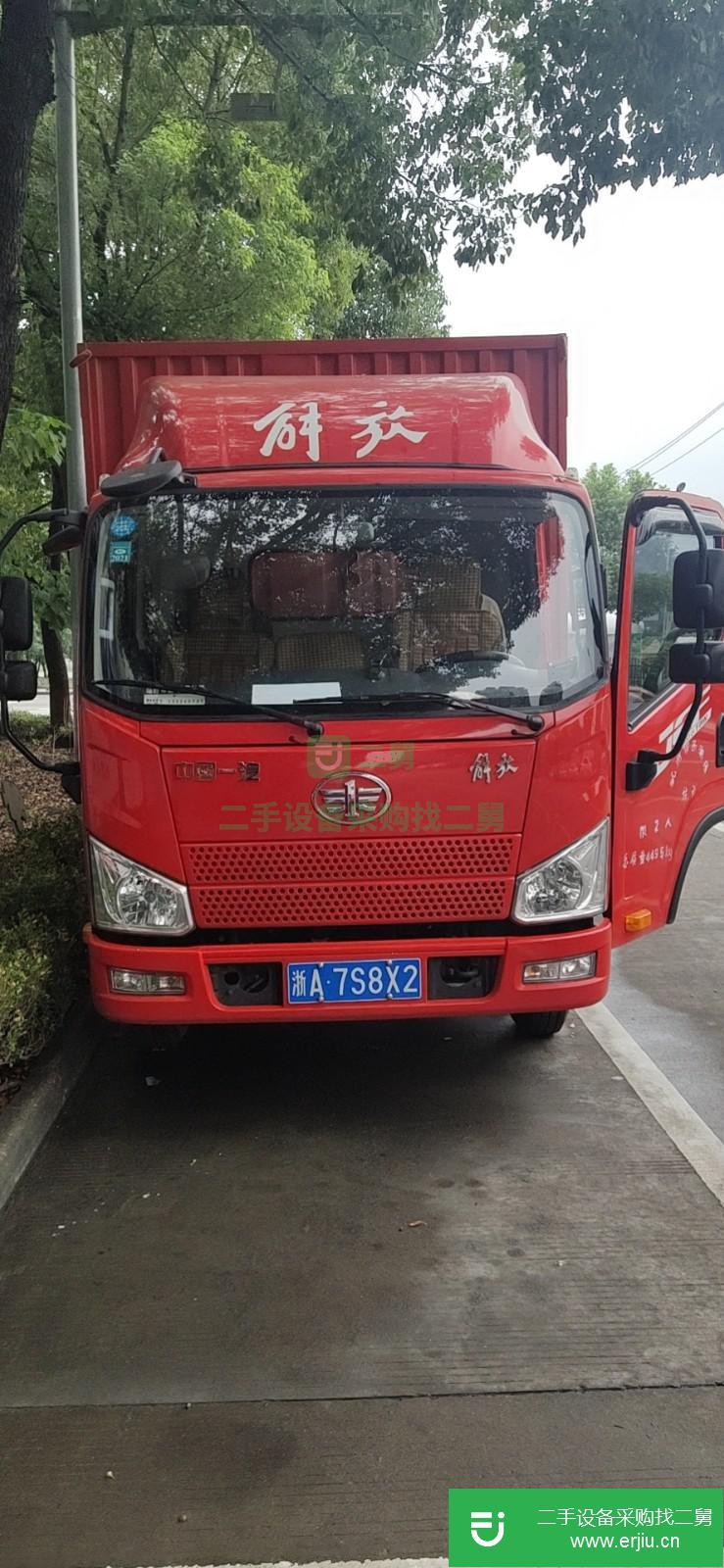 浙江出售二手一汽解放載貨車