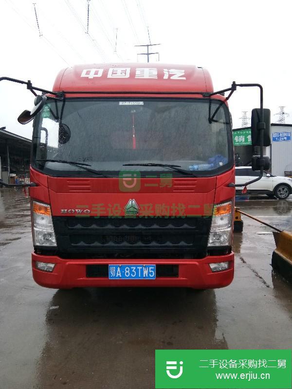 湖北出售二手重汽豪沃高欄載貨車