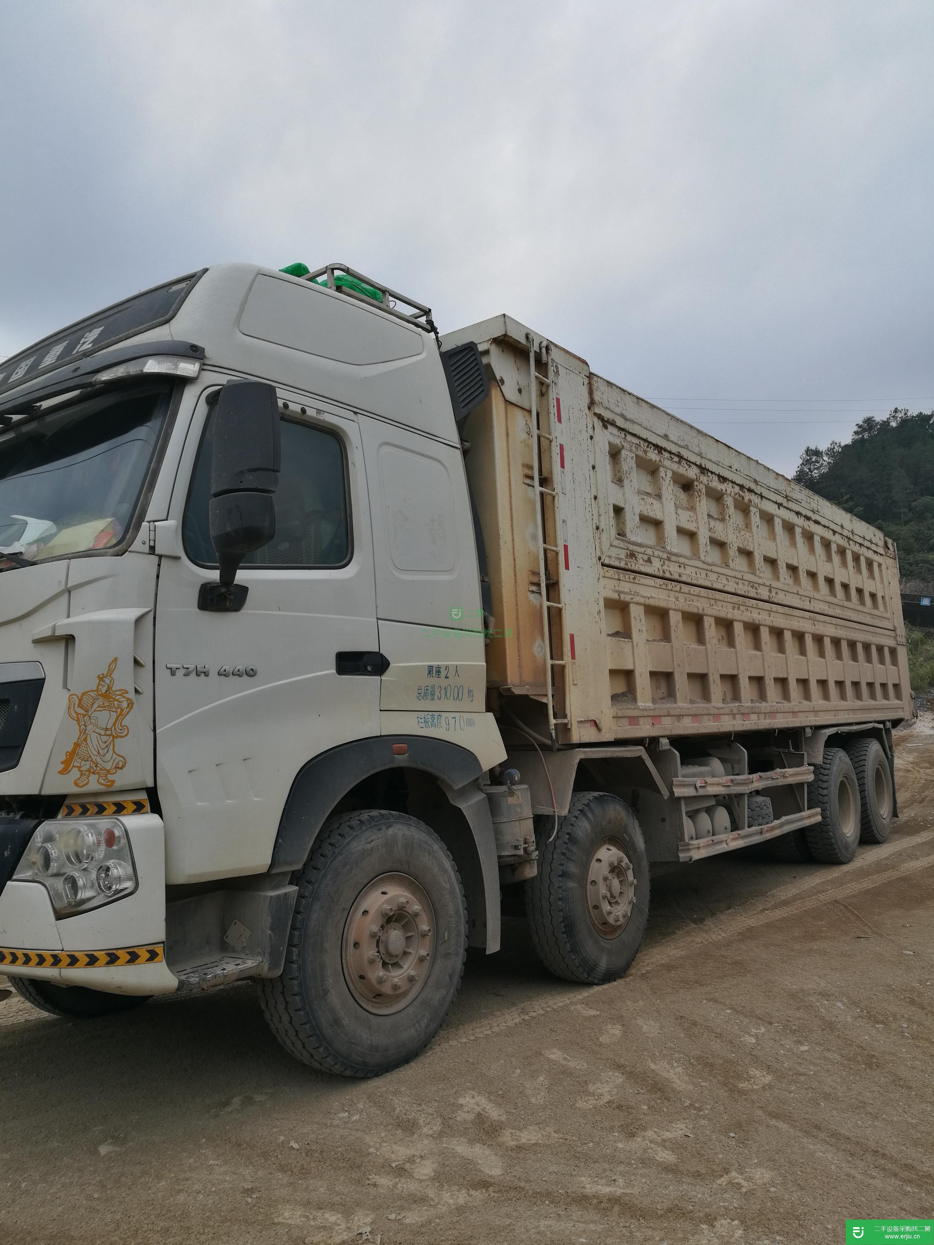 廣西出售二手重汽豪沃自卸車